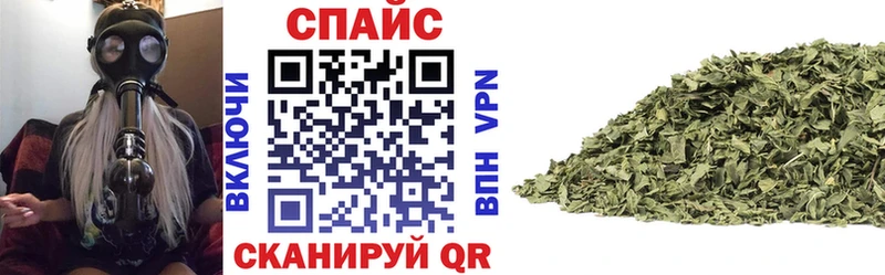 где купить   Ростов  БУТИРАТ жидкий экстази 