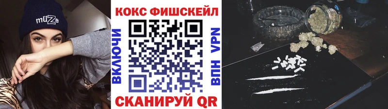 Кокаин Боливия  Ростов 