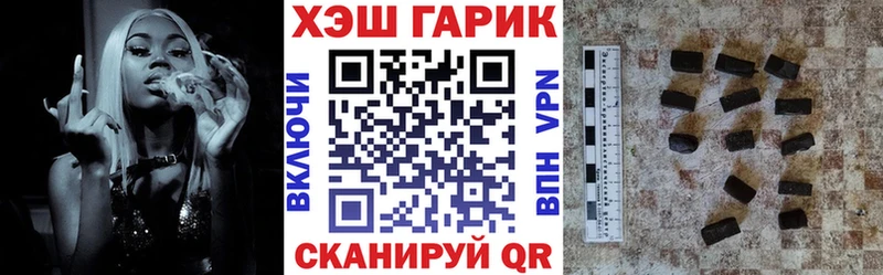 кракен рабочий сайт  Ростов  ГАШИШ убойный 