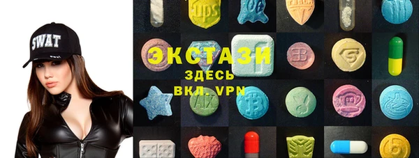 кокаин премиум Верея