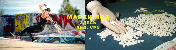 меф VHQ Верхний Тагил