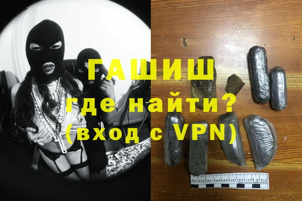 прущий лед Семёнов