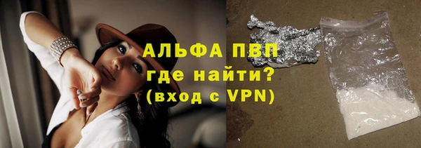 меф VHQ Верхний Тагил