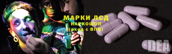 кокаин премиум Верея