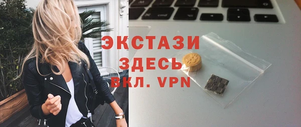 меф Семикаракорск