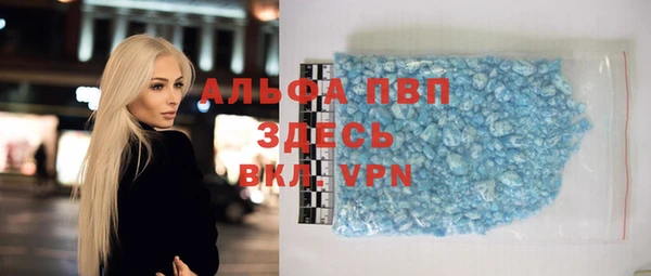 дистиллят марихуана Верхнеуральск