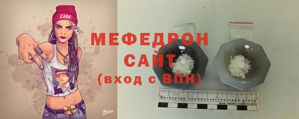 дистиллят марихуана Верхнеуральск