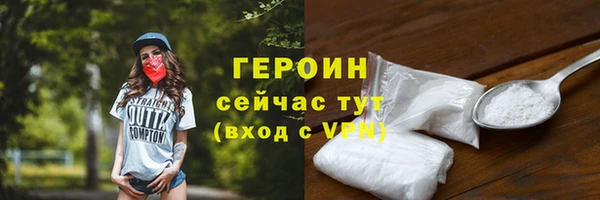 меф VHQ Верхний Тагил
