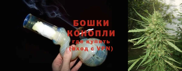 меф Семикаракорск