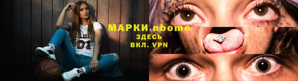 дистиллят марихуана Верхнеуральск