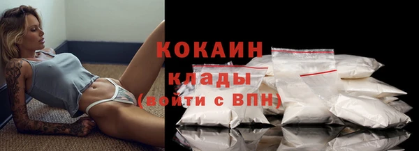 спайс Семилуки