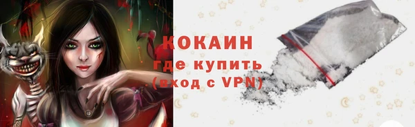 дистиллят марихуана Верхнеуральск