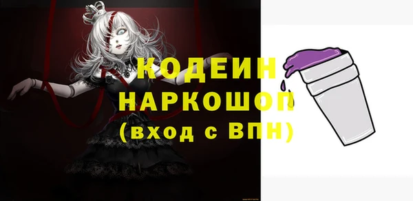 меф VHQ Верхний Тагил