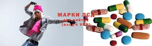 кокаин премиум Верея