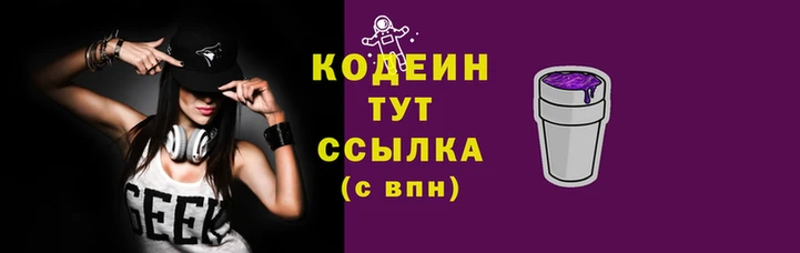 дистиллят марихуана Верхнеуральск