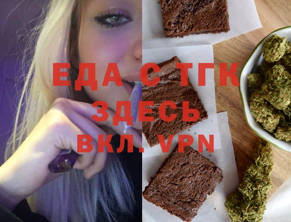 меф VHQ Верхний Тагил