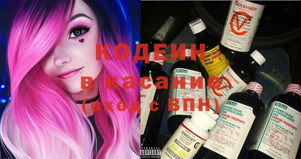 дистиллят марихуана Верхнеуральск