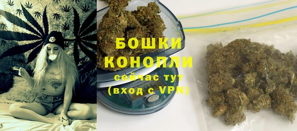 кокаин премиум Верея