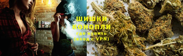 меф VHQ Верхний Тагил