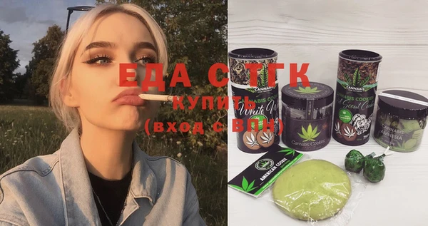 меф VHQ Верхний Тагил