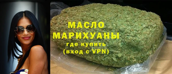 меф VHQ Верхний Тагил