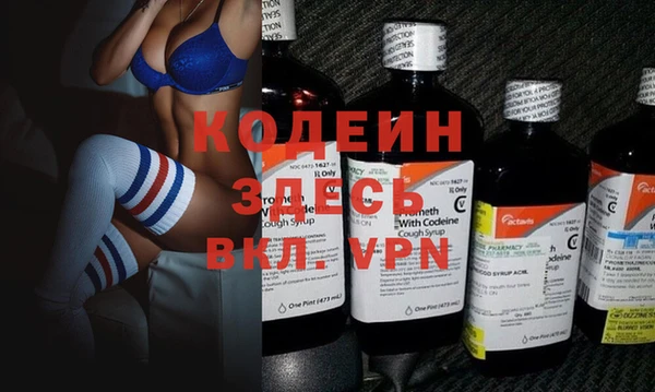 дистиллят марихуана Верхнеуральск