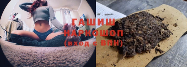 кокаин премиум Верея