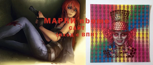 меф VHQ Верхний Тагил