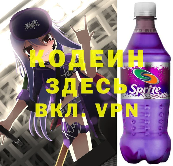спайс Семилуки