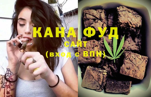 меф VHQ Верхний Тагил