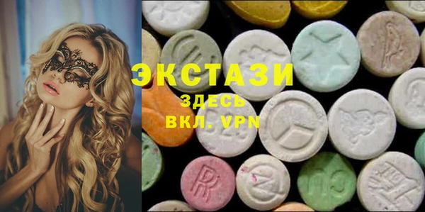 меф VHQ Верхний Тагил