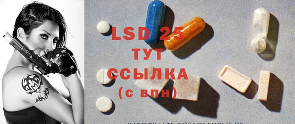 меф VHQ Верхний Тагил
