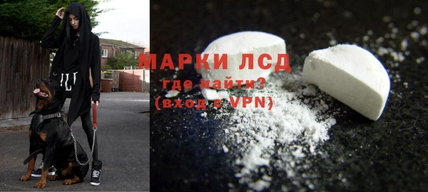 дистиллят марихуана Верхнеуральск