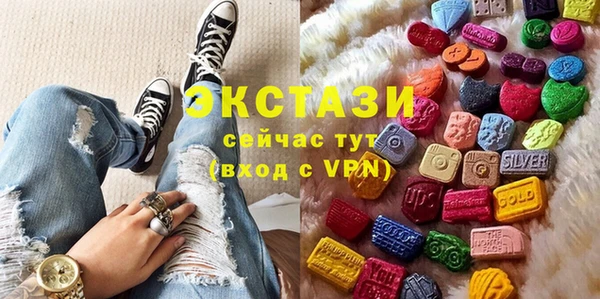 кокаин премиум Верея