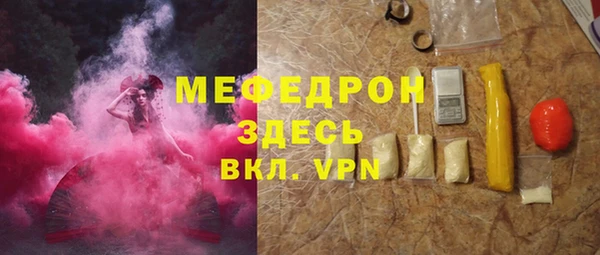 дистиллят марихуана Верхнеуральск