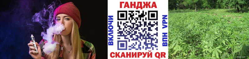 Бошки Шишки AK-47  как найти закладки  blacksprut как зайти  Ростов 